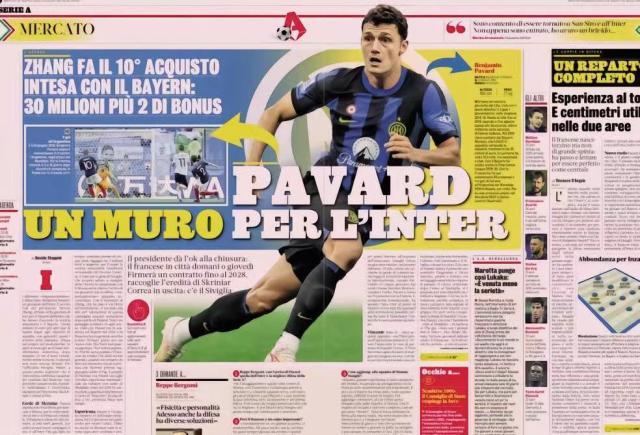 1692672725627054100.jpg 微信图片_20230822104821.jpg