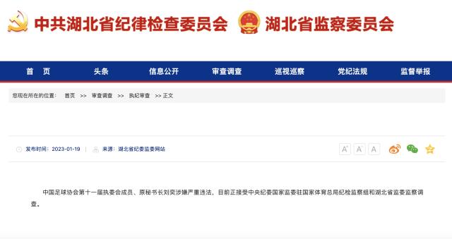 截屏2023-01-19 17.03.24.png