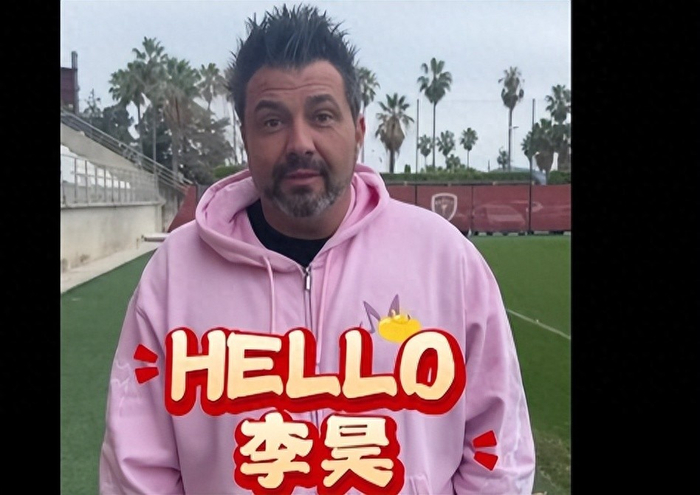 星空体育官方网站-好消息！前意甲门神喊话李昊，留洋的可能性更大了|U23|欧洲|国足|门将|弗雷_新浪体育_新浪新闻