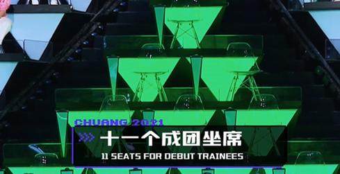 1614225674495087109.png 832e549229e14b938537a5dd0fbf7a57_副本.png