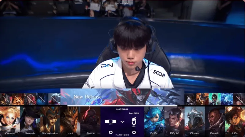 DK 1-0 DNS：新人上场成效甚微，DK首局先下一城